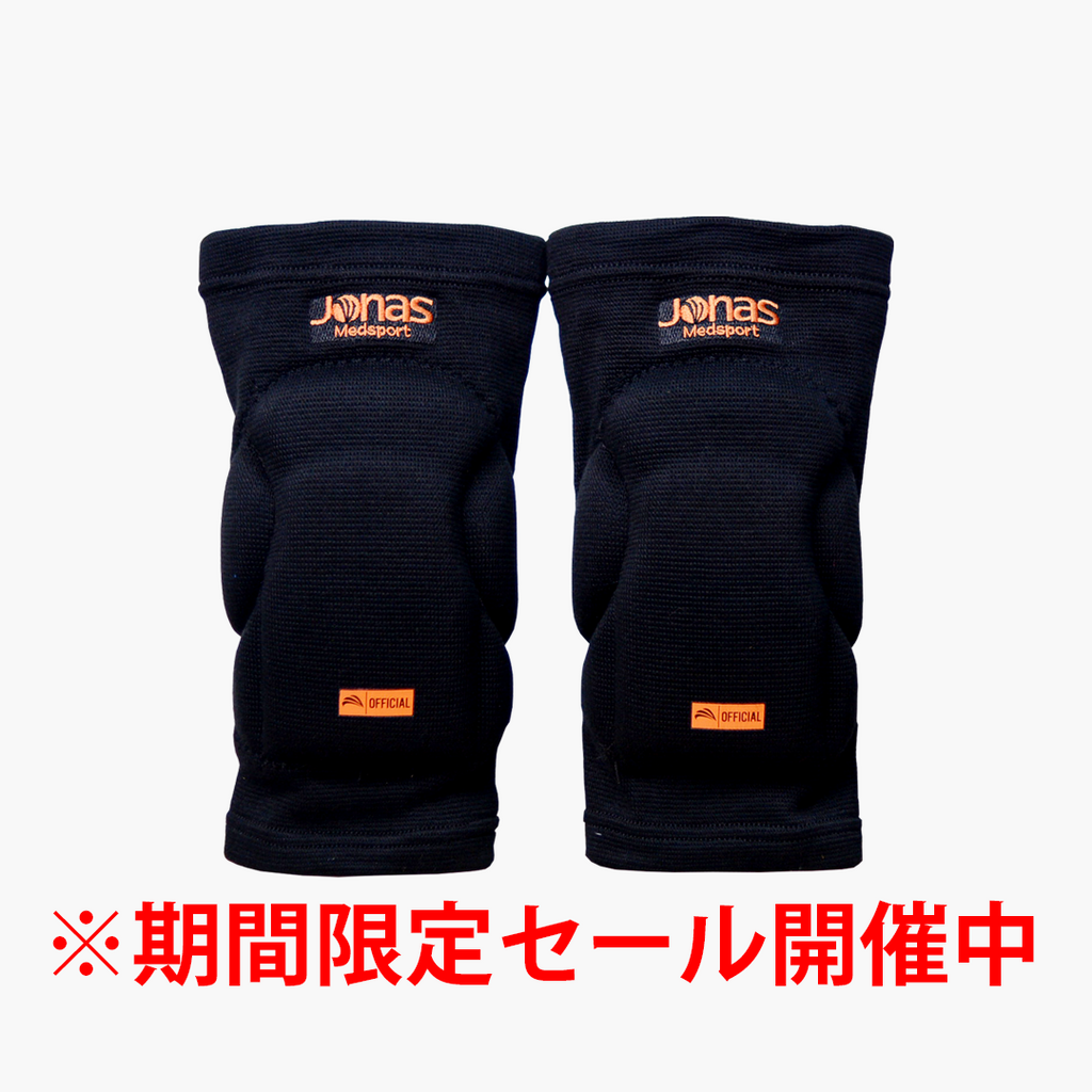 Jonas Medical Sports[ジョナスメディカルスポーツ] フットサルGK(ゴレイロ)用膝パッド/サポーター